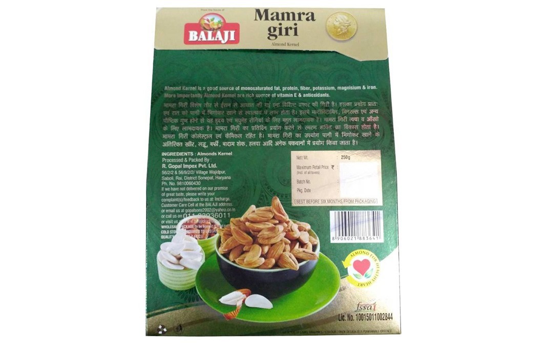 Balaji Mamra Giri Gold    Box  250 grams